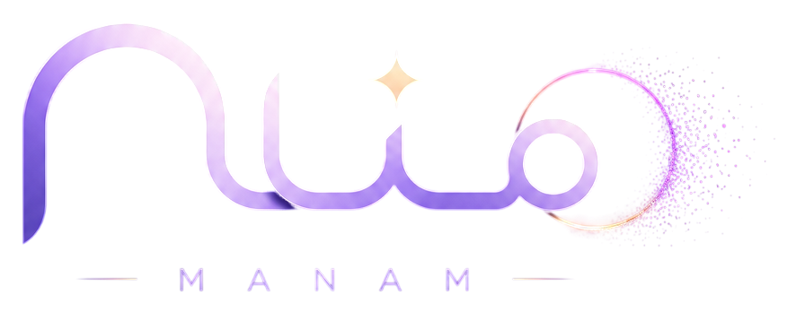 منام